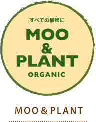 MOO＆PLANT